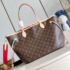 LV Shopping Bags